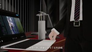 [SP][25S2] Bronya (no male voice)?1080P? - Honkai Star Rail animation on Crohasit